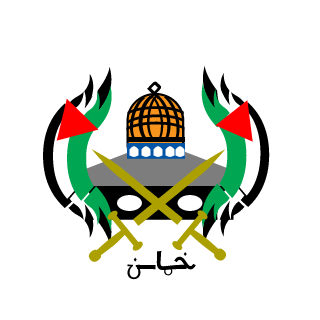 HAMAS's emblem