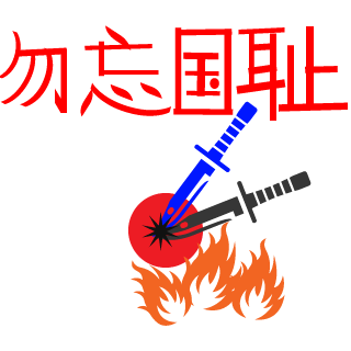 YaoGeiLiA's emblem