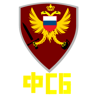 ReplicaHeavy's emblem