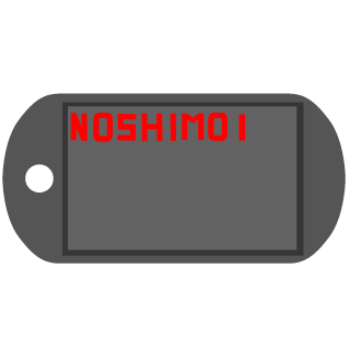 Noshimoto's emblem