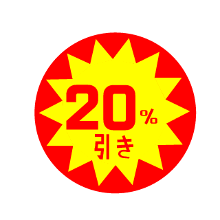 tamanegi_2004's emblem