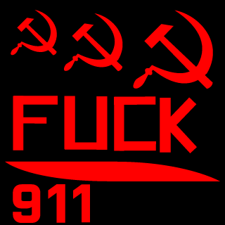 55M-ar-in-e's emblem