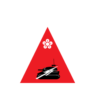 B1-Kaisercat's emblem