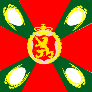 Bulgarian Army's emblem