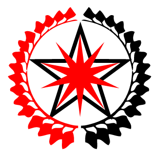 BBC ASIAN's emblem