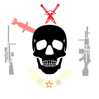 SSemacuba's emblem