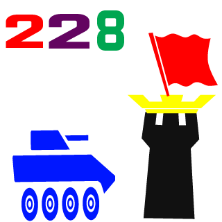 2_DeaDp00L-28's emblem