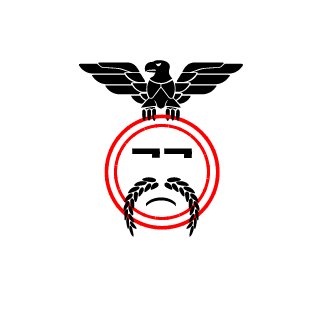 0Fallschirmjager's emblem