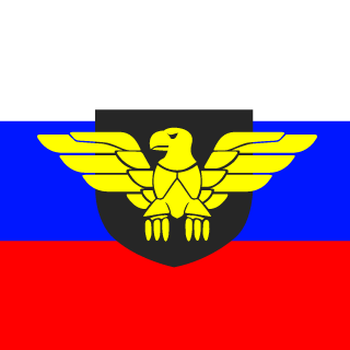 Bagroway's emblem