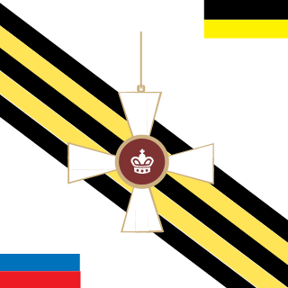 Sergji's emblem