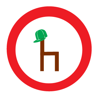 Jelerman's emblem