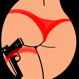 LamaMachine's emblem