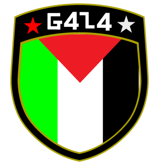 GUTS6UI's emblem