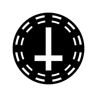 7Dock7's emblem