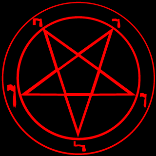 onkelpeitscher69's emblem