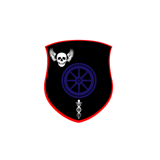 Dorschus's emblem