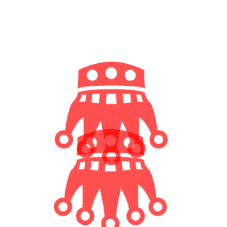 Oierurze's emblem