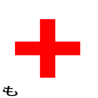 TIF-CCTV's emblem