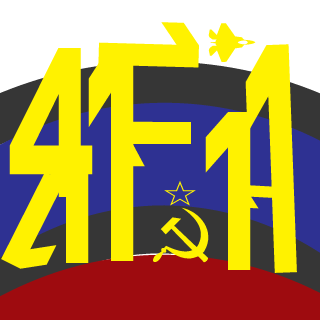 RFA CannabisMan's emblem