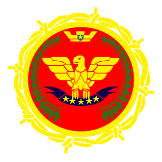 Caesar1213's emblem