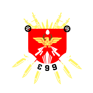 EggWhiteFrittata's emblem