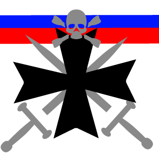 SekToRspbRU's emblem