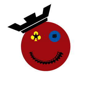 KNEPH The GOD's emblem