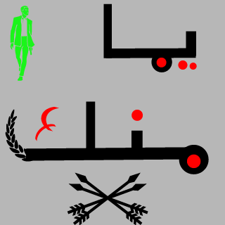 alotibiiy's emblem