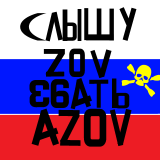 1nsidee's emblem