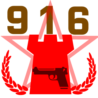 hax0rbarr's emblem