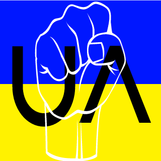 LLIHyP's emblem