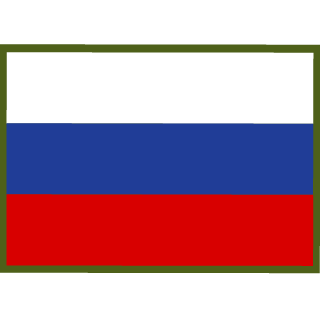 CHINACHOPA's emblem