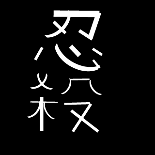 rainsan3's emblem