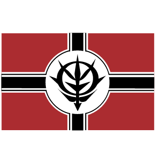 BoneZone54's emblem