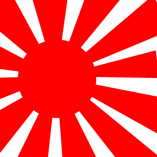 310ren's emblem