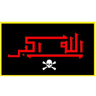 Mushir-Zakios's emblem
