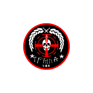 onichan1w1's emblem