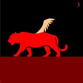 boo_thefeared's emblem