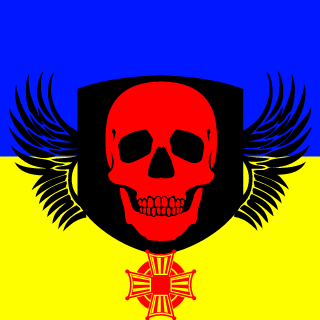 Grechkatop's emblem