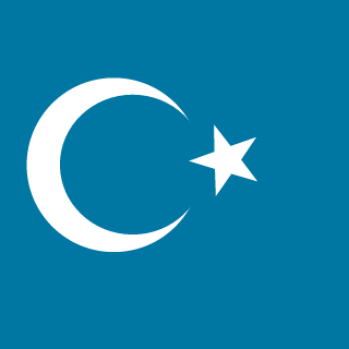 8th Uyghur Slave Corps's emblem