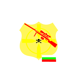 BatkONasO's emblem