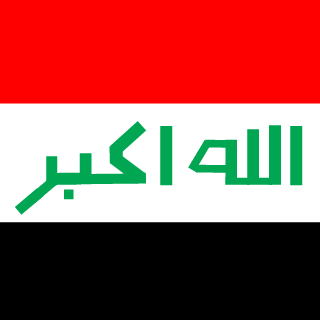 AbduAAJ's emblem