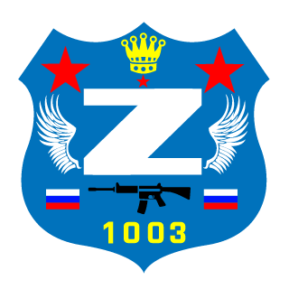 dixlofos89's emblem