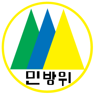 010-9437-9465's emblem