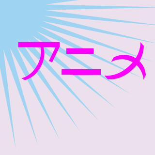 ShootItDeader's emblem