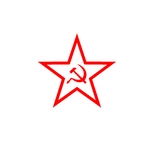 Leroysis's emblem