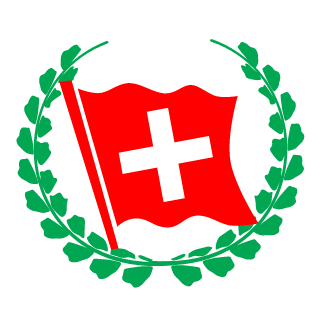 DolUnity's emblem