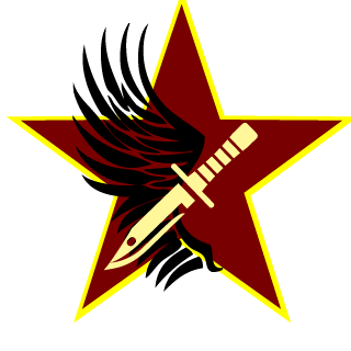 FogKeeper's emblem