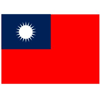 Mhq1212111's emblem