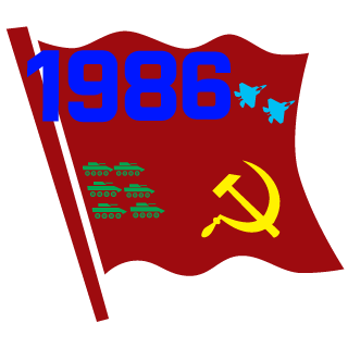 Hvarang26's emblem